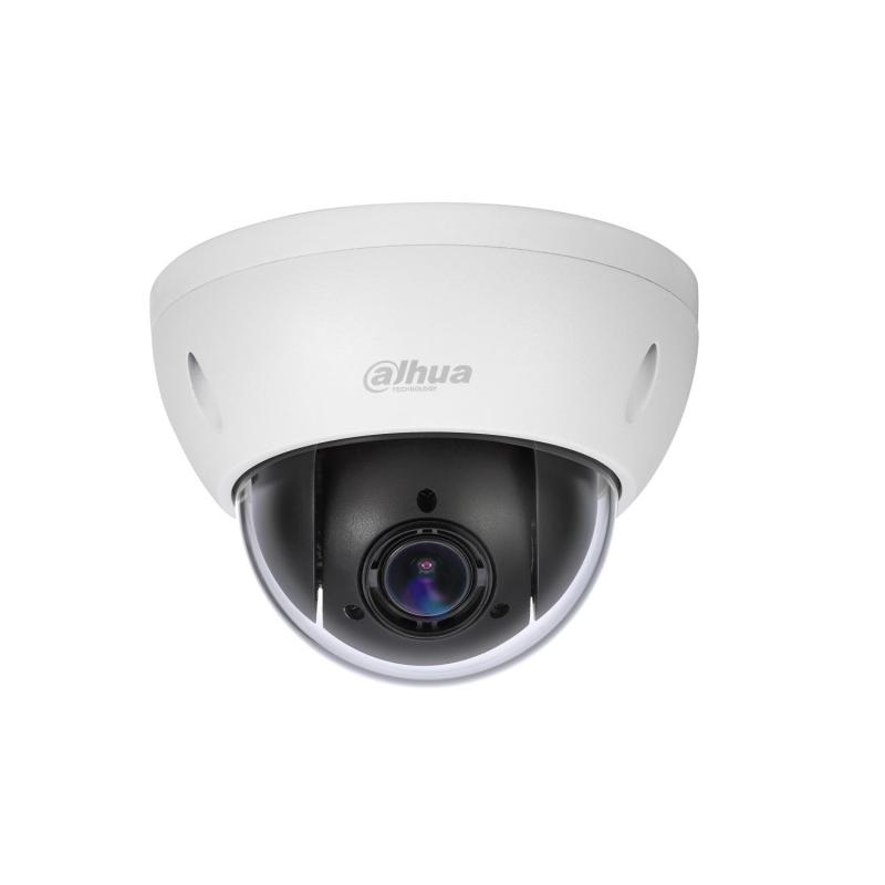 Produkt od Venkovní Bezpečnostní Kamera CCTV 2MP 360 Stupňů DAHUA Starlight DH-SD22204-GC-LB