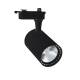 Produit de Spot LED sur Rail Monophasé 30W Bron Noir