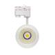 Product of 3-Circuit Track LED Spotlight 40W d'Angelo CCT White LIFUD