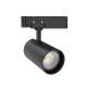 Product of 30W Fasano DALI Dimmable LED Spotlight for 3-Circuit Track in Black