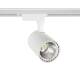 Product of 1-Circuit Track LED Spotlight 20W Bron White