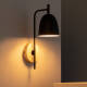 Produit de Lampe Murale Fresne 