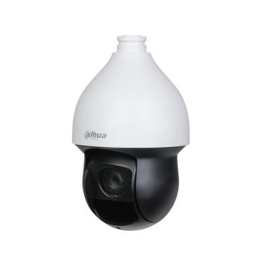 Caméra de Surveillance Extérieure CCTV 2MP 360 Degrés DAHUA Starlight DH-SD59232-HC-LA