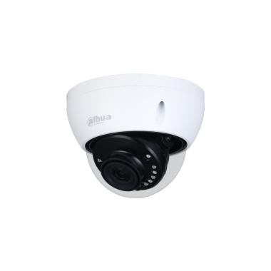 Kamera do Monitoringu Zewnętrznego CCTV 5MP 360 Stopni DAHUA Domo DH-HAC-HDBW1500E