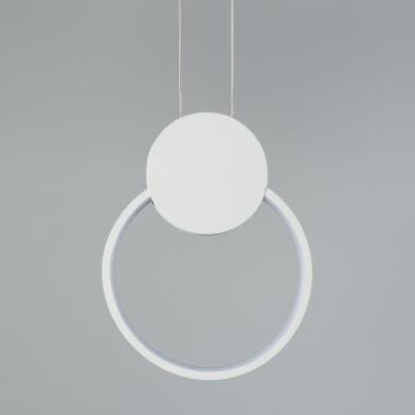 10W Stendhal Metal LED Pendant Lamp