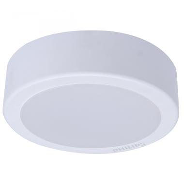 Plafondlamp PHILIPS Ledinaire Rond LED 19.5W Zaagmaat Ø225 mm DN065C G3